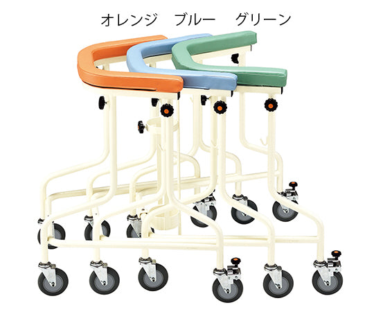 らくらくあるくん（R）（ネスティング歩行器） グリーン　Rkun-SGR 1個