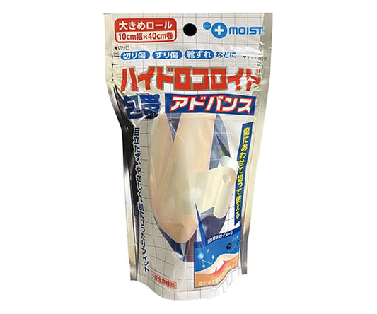 ハイドロコロイド包帯アドバンス　HC　CA6I 1本