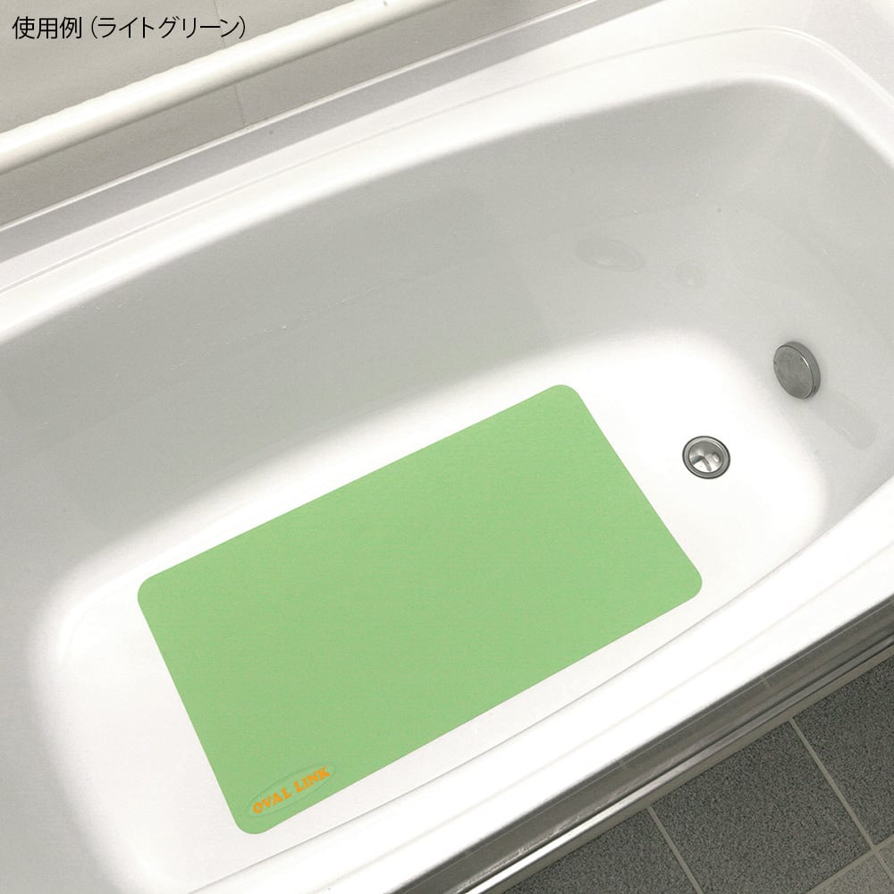 Oval Link (Bathroom Mat) Blue Mat Type M 1 Piece