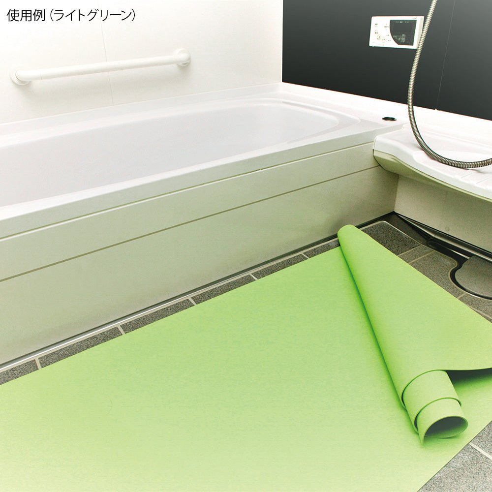 Oval Link (Bathroom Mat) Red Mat Type L 1 Piece