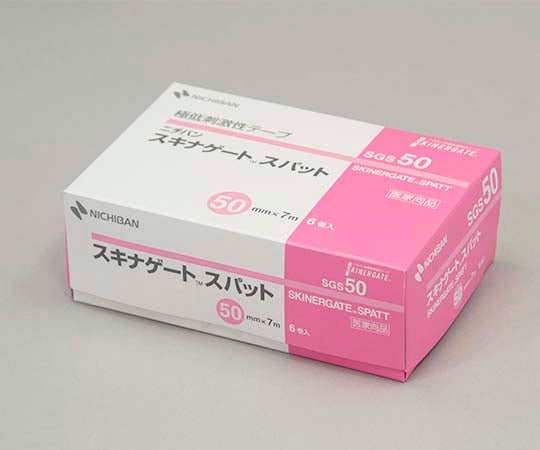 Skinnergate(TM) Spat 50mm x 7m 1 box (6 rolls) SGS50 1 box (6 rolls)