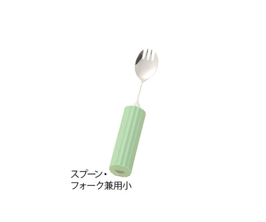 食事用具（オールステンレスハンドル SS-28） スプーン・フォーク兼用小 193mm　N-6 1本