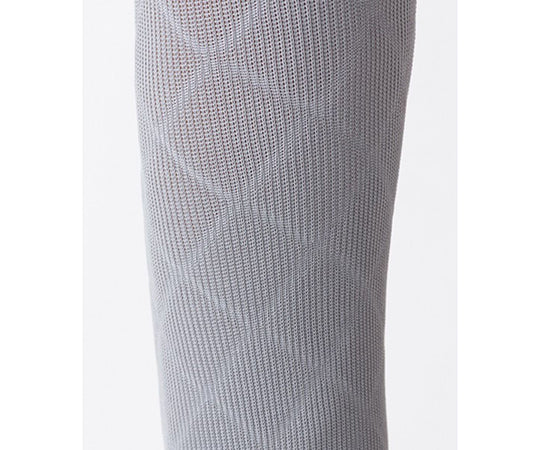 Medical Elastic Sleeve (Light Pressure Type, for Arms) 2 Pieces Gray S F938-990-02-50 1 Box (2 Pieces)