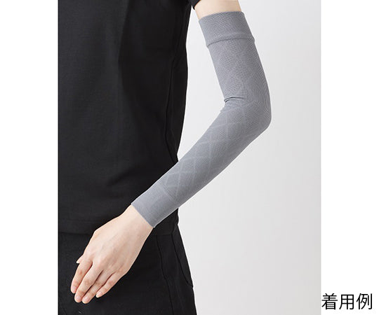 Medical Elastic Sleeve (Light Pressure Type, for Arms) 2 Pieces Gray M F938-990-03-50 1 Box (2 Pieces)