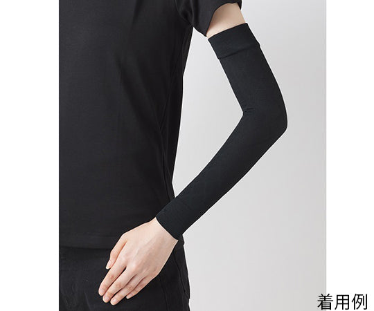 Medical Elastic Sleeve (Light Pressure Type, for Arms) 2 Pieces Black M F938-990-03-90 1 Box (2 Pieces)