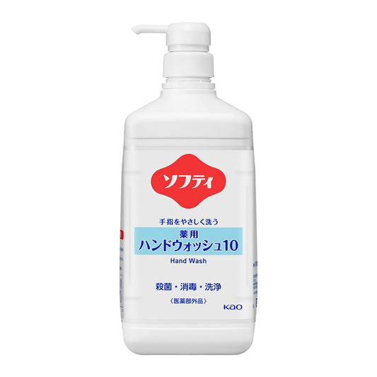 ソフティ 薬用ハンドウォッシュ10 1L 業務用 1本