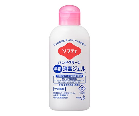 ソフティ ハンドクリーン手指消毒ジェル 60mL 業務用 1本