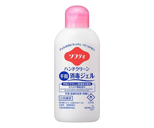 ソフティ ハンドクリーン手指消毒ジェル 60mL 業務用 1本