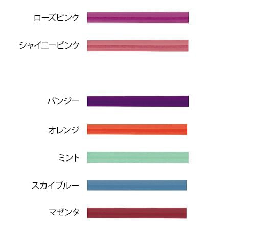 Angel Nurse Scope Orange SO 01019839 1 unit