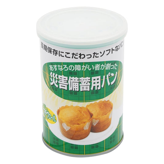 災害備蓄用パン　プチヴェール（野菜）　24缶入 1箱(24缶入)