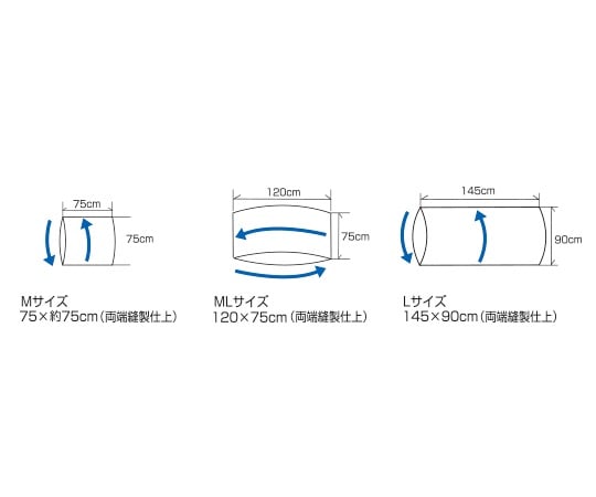 移座えもんシート ブラック　L 1枚