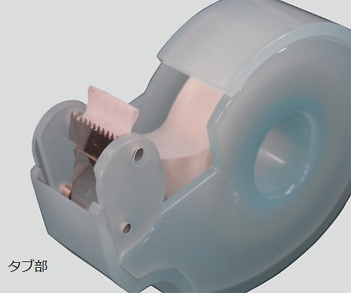 Surgical Tape Cutter (Kururin) White IZU-025 White 1 piece