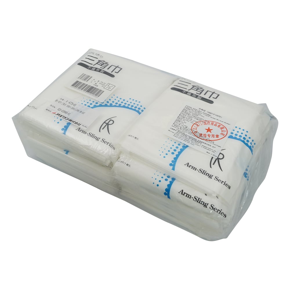 Disposable triangular bandage 1050×1050×1500 1 bag (20 pieces) FR-167 1 bag (20 pieces)