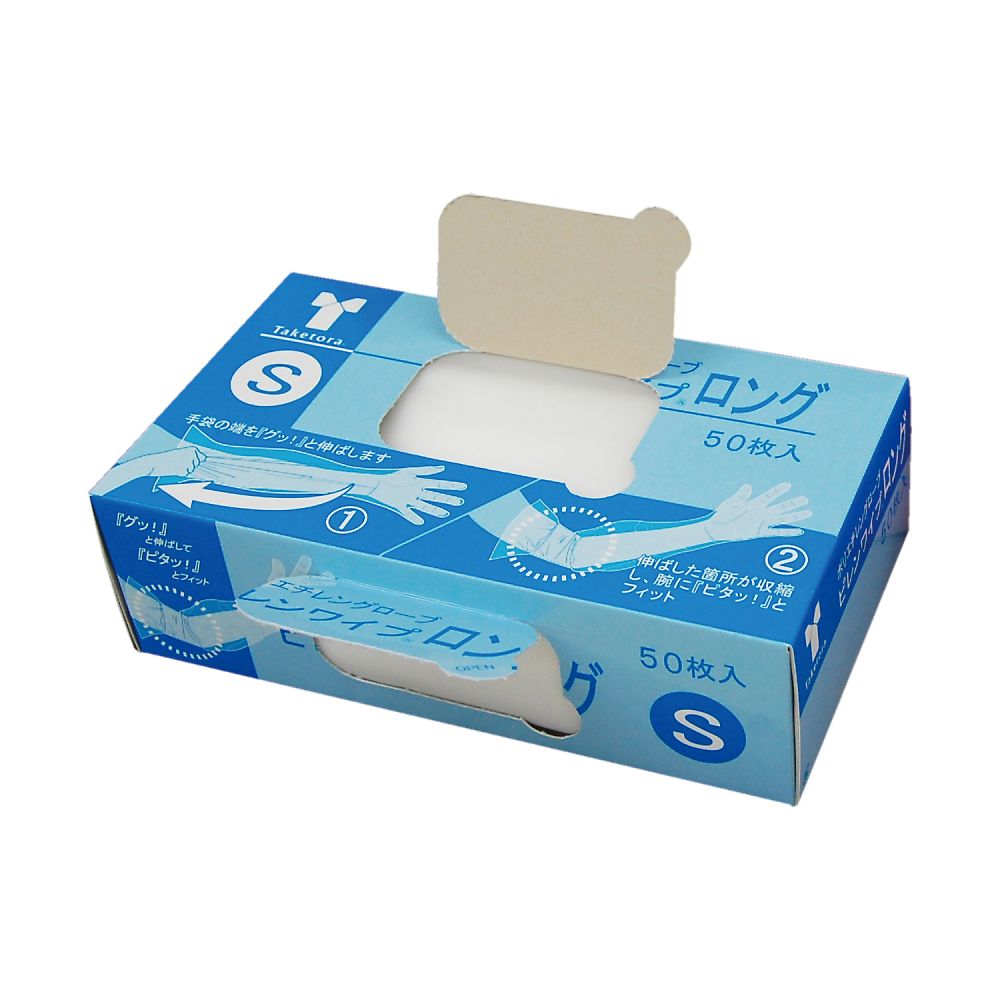 ピレンワイプロング S 1箱（50枚入）　075862 1箱(50枚入)