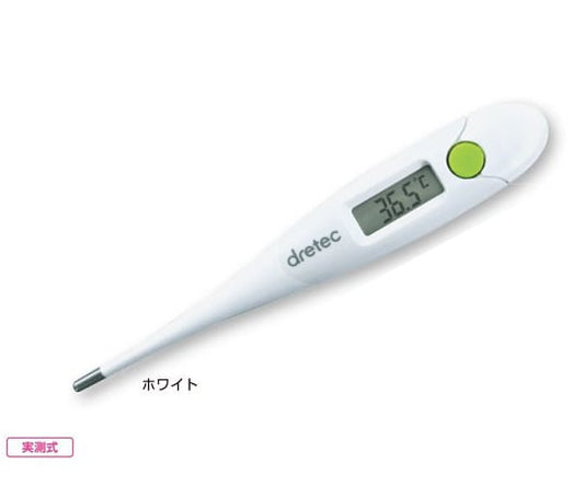 Electronic thermometer (soft touch thermometer) White TO-102WT 1 piece