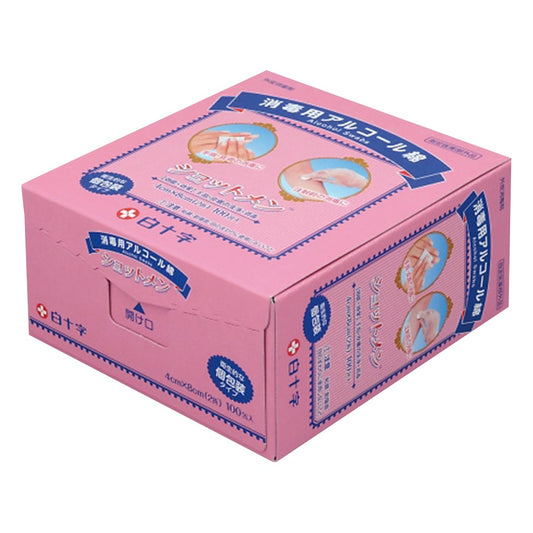 Shotmen (disinfectant alcohol cotton) 40 x 80 (2 folds) 1 box (1 sheet x 100 packs) 11509 1 box (1 sheet x 100 packs)