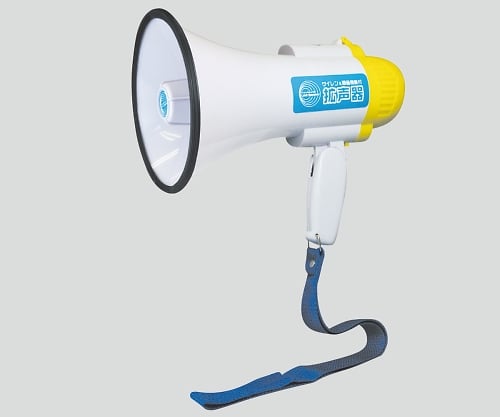 확성기 φ155×250×210 3900 1개