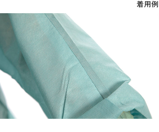 Surgical gown Primary Plus HP L 1 case (1 piece/bag x 18 bags x 2 boxes) 590100 1 case (18 pieces x 2 boxes)