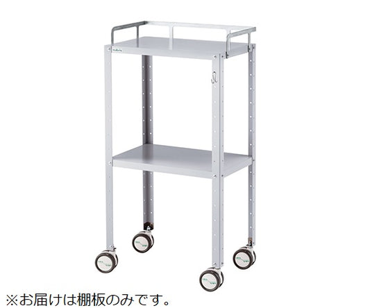 Colorful Stainless Steel Cart Regular Additional Shelf Board Silver (Unpainted) CSWR-S 1 Piece