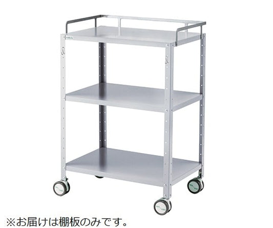 Colorful Stainless Steel Cart Large Additional Shelf, Silver (Unpainted) CSWL-S 1 Piece