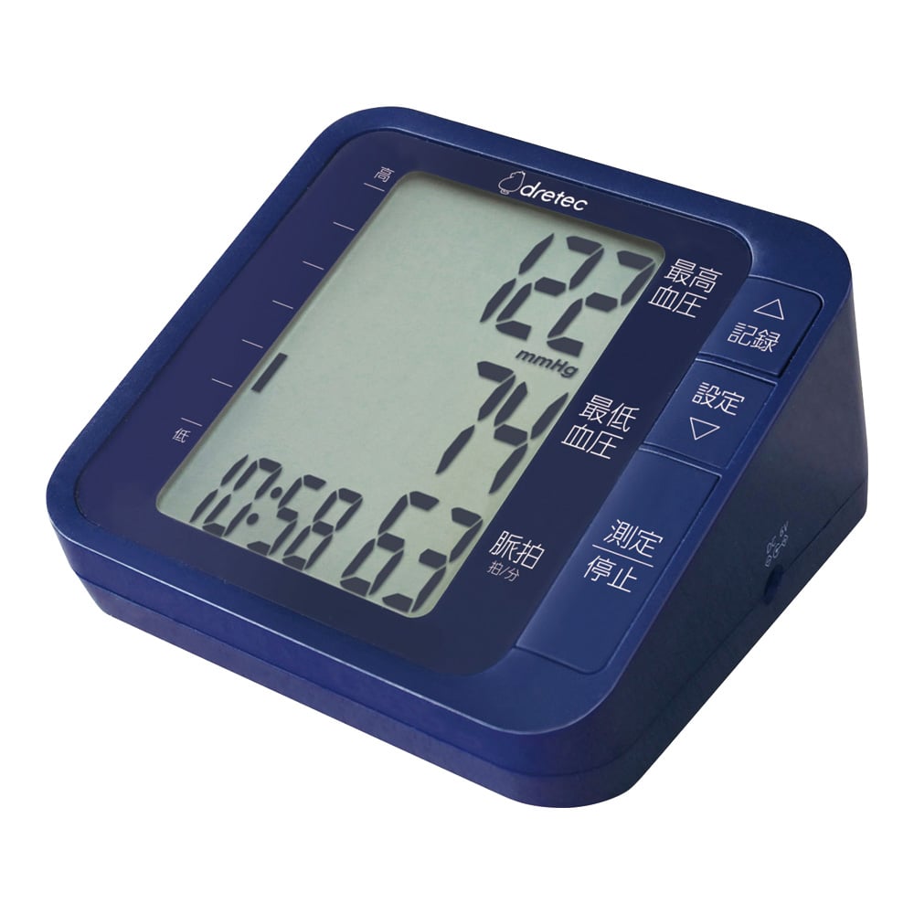 Upper arm blood pressure monitor, blue, BM-210BL, 1 piece
