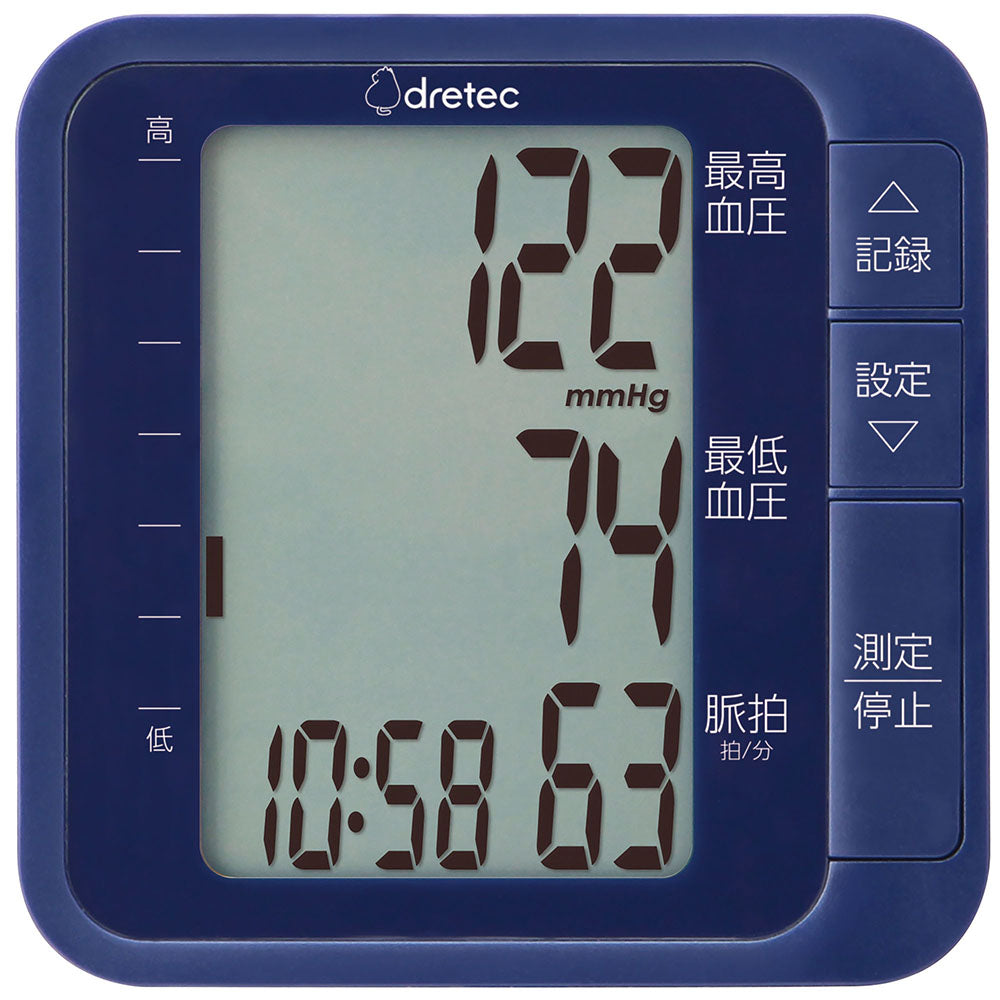 Upper arm blood pressure monitor, blue, BM-210BL, 1 piece