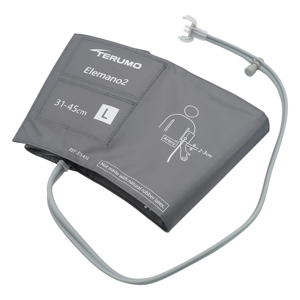 Elemano 2 H56 Arm Band L XX-ES41L 1 piece