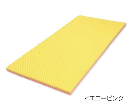 Soft Nurse® Yellow Pink 20923 1 piece