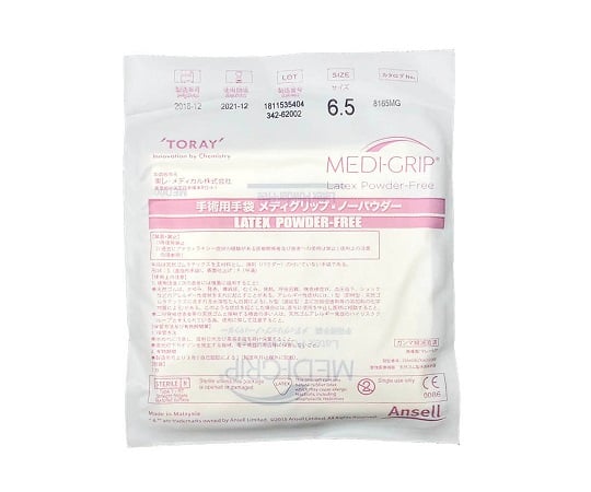 수술용 장갑 메디 그립 파우더 프리 50쌍 8165MG 1상자(1쌍×50팩입)