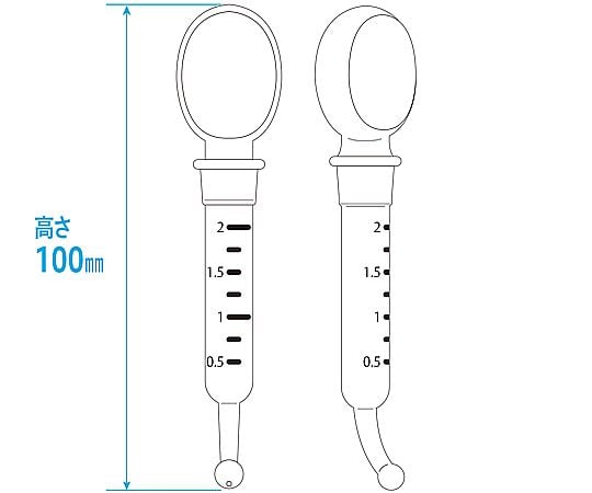 スポイト 2mL 20本入り　ASP3020 1袋(20本入)