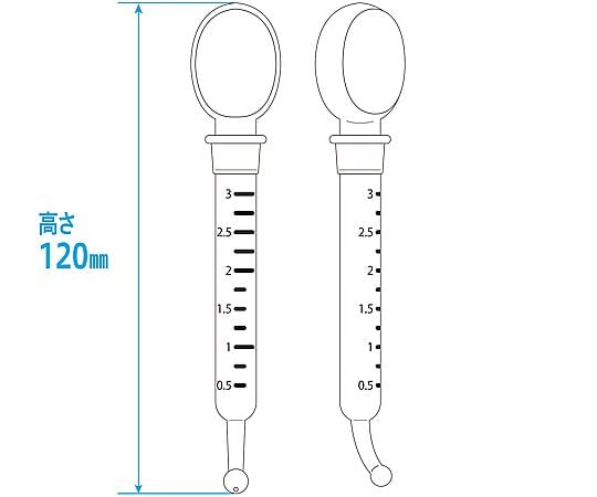 スポイト 3mL 20本入り　ASP6020 1袋(20本入)