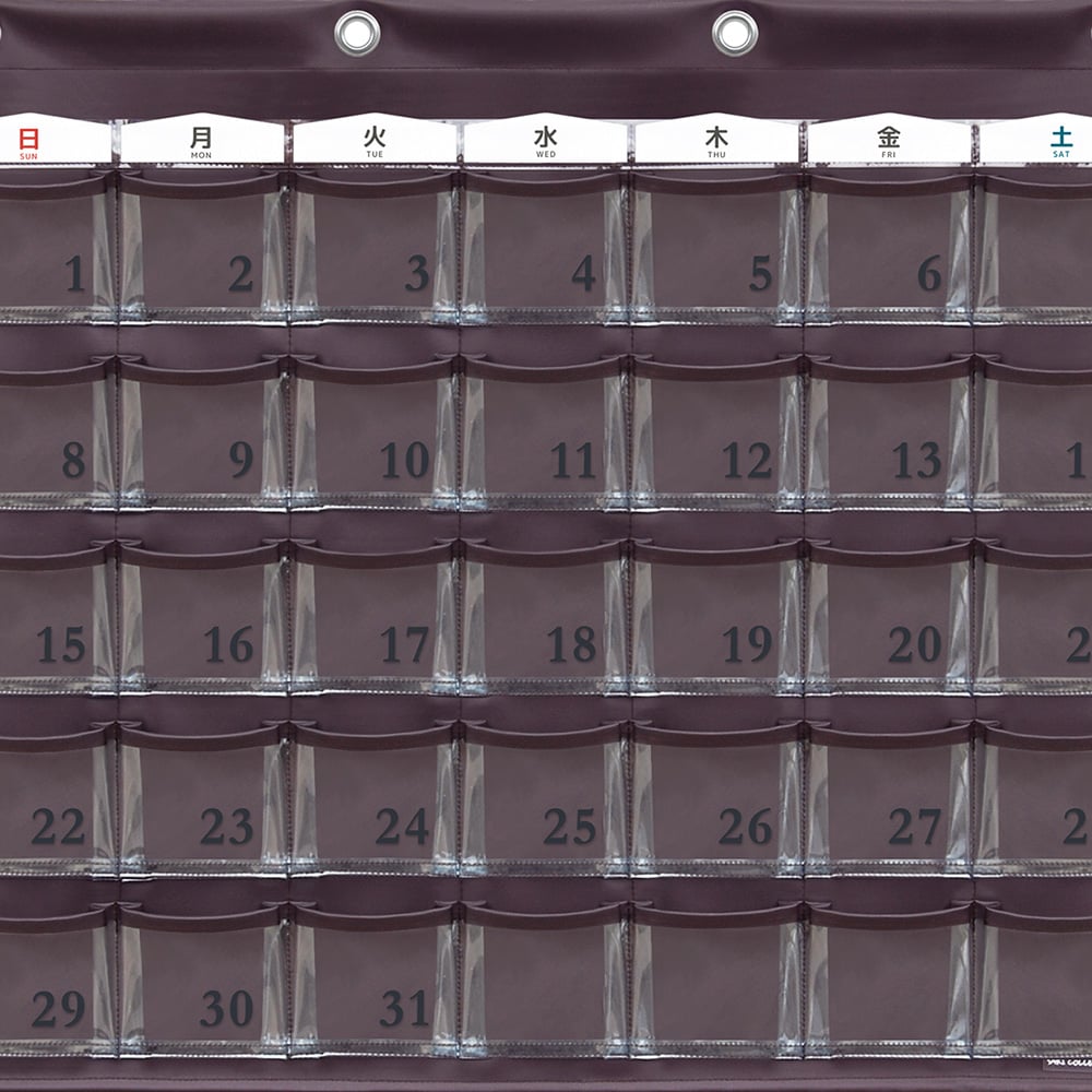 캘린더 포켓 브라운 W-416 BR 1개