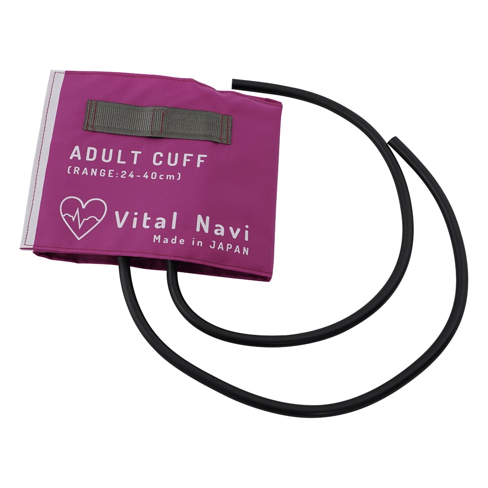 VitalNavi Blood Pressure Cuff Set (Latex) LB Adult Magenta 1 pc