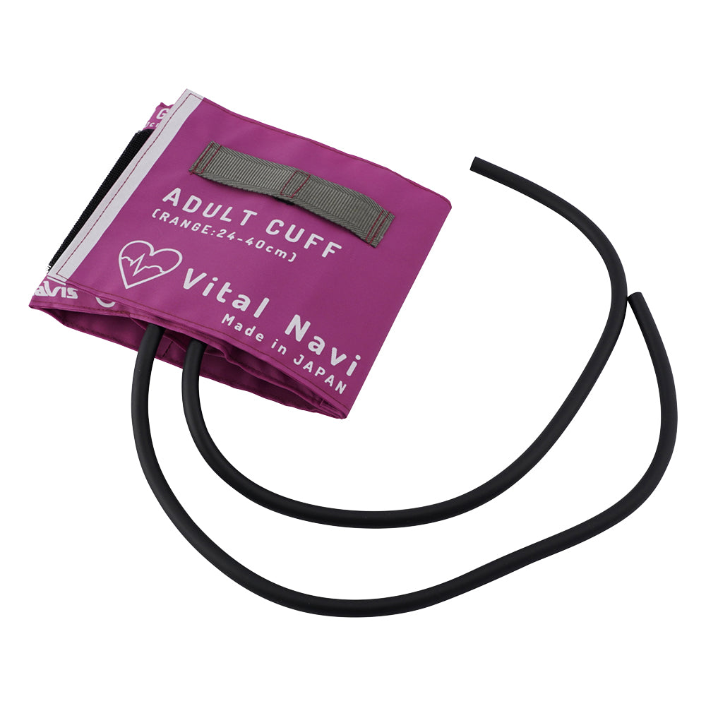 VitalNavi Blood Pressure Cuff Set (Latex Free) LF Adult Magenta 1 pc