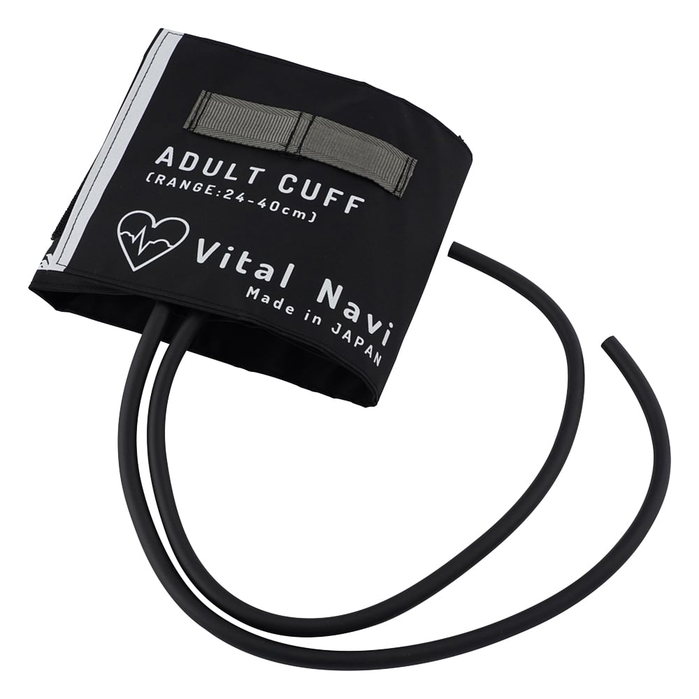 VitalNavi Blood Pressure Cuff Set (Latex Free) LF Adult Black 1 pc