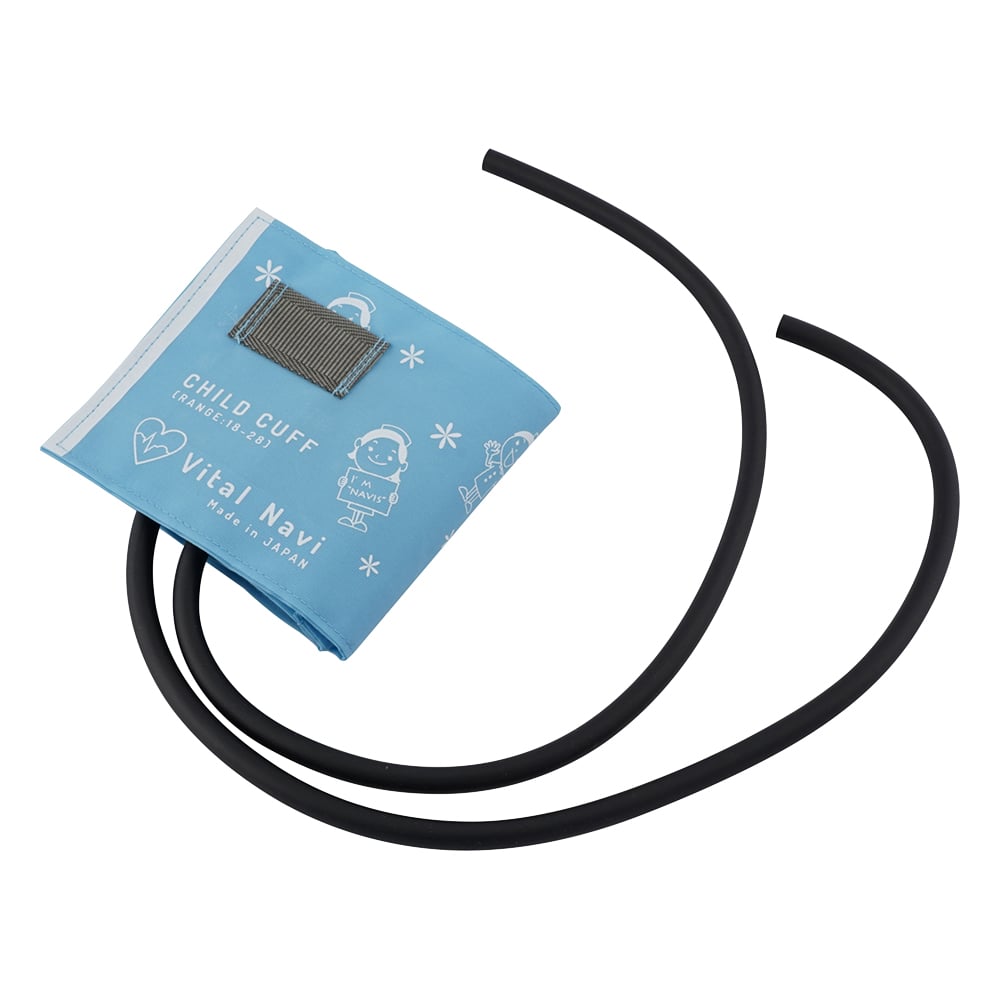 VitalNavi Blood Pressure Cuff Set (Latex Free) LF Pediatric Sky Blue 1 pc
