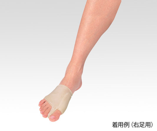 Bunion Support Thin Type [Sorbo] Right Foot S 21.5-23.0cm 63077 1 piece