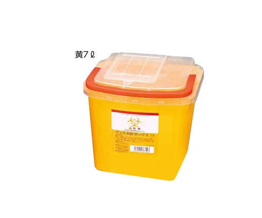 Disposable needle box Yellow 7L 1 pc 1 pc