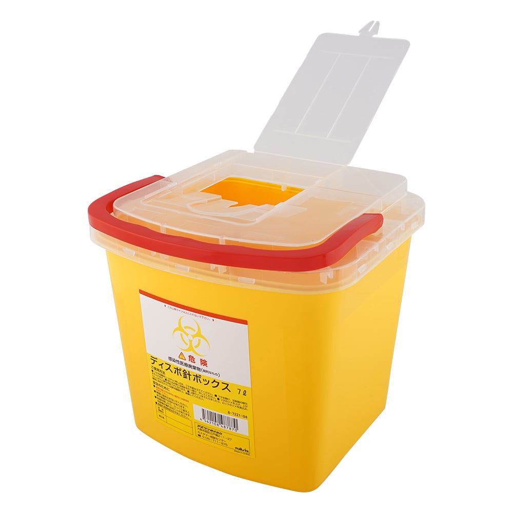 Disposable needle box Yellow 7L 1 pc 1 pc