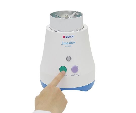 錠剤粉砕機　スマッシャー　DTS-60 1台