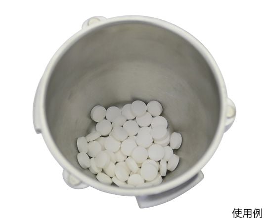 錠剤粉砕機　スマッシャー　DTS-60 1台