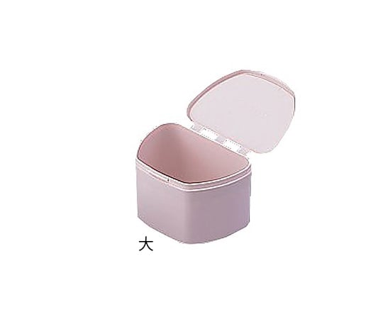 Denture case (denture box) Pink Large 10 pieces 1 box (10 pieces)