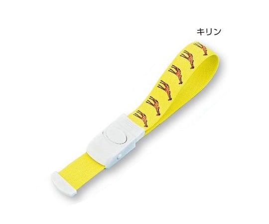 クイックリリース駆血帯　キリン　T0B00 1本