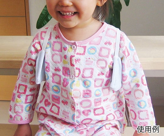 わきアイス　幼児・小児用　WI-24 1個