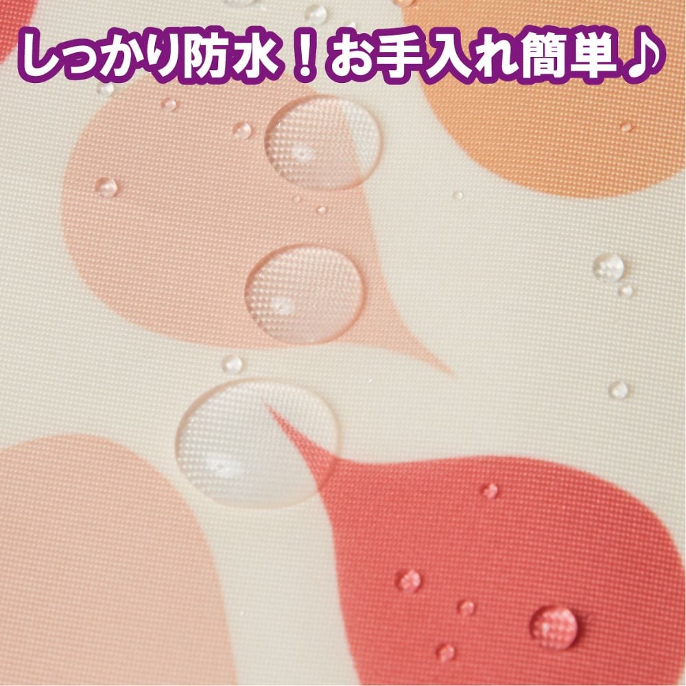 食事用エプロン ソフラピレンエプロンしずく　オレンジ　102241 1枚