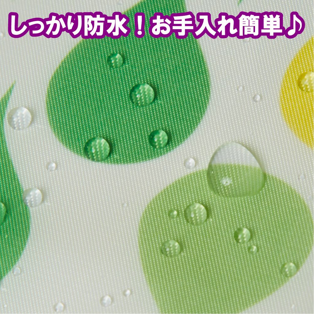 食事用エプロン ソフラピレンエプロンしずく　グリーン　102242 1枚