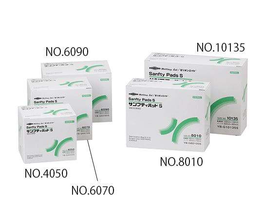 サンフティパッドS 60×90mm 1箱(50枚入)　NO.6090 1箱(50枚入)