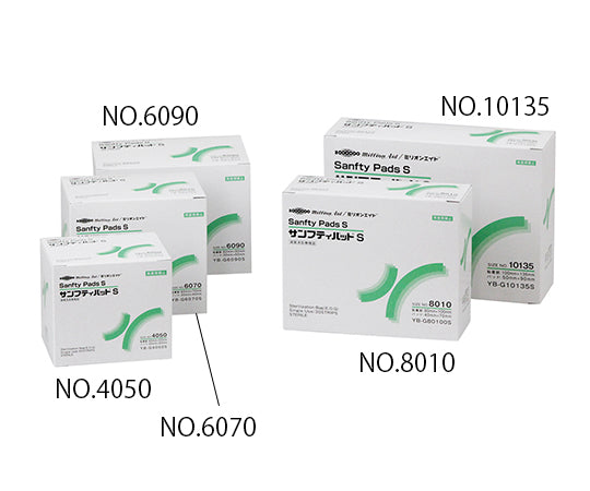 サンフティパッドS 100×135mm 1箱(30枚入)　NO.10135 1箱(30枚入)