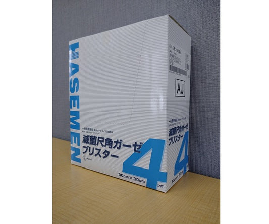 滅菌尺角ガーゼ（ブリスター AJ） 4つ折 2枚×50袋　245311 1箱(2枚×50袋入)