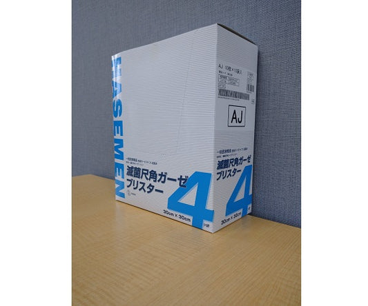 滅菌尺角ガーゼ（ブリスター AJ） 4つ折 10枚×10袋　245342 1箱(10枚×10袋入)